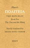 The Republic, Book Ten, The One and the Many