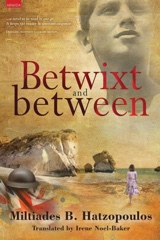 Betwixt and Between
